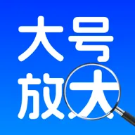 ����һ���Ŵ󹤾�2026���°汾v1.0.0 ��Ѱ�