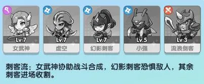 布阵联盟最新手机版
