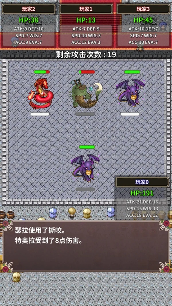 口袋农场 口袋农场