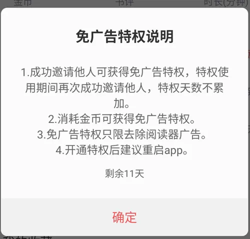 阅扑 阅扑