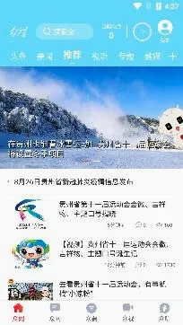 众望 众望