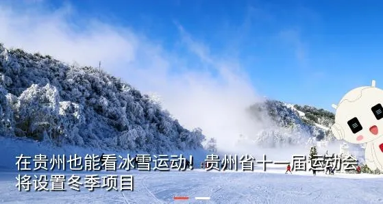 众望 众望