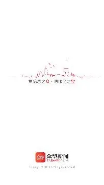 众望 众望