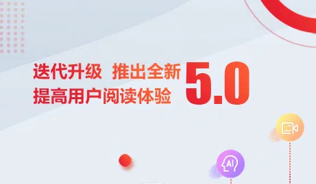 众望 众望