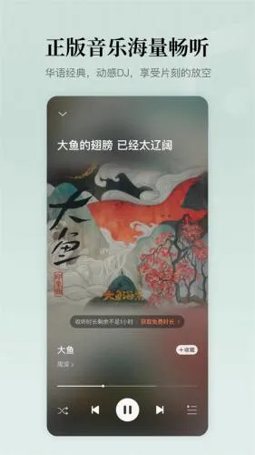 懒人极速版 懒人极速版