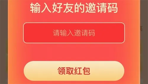 懒人极速版 懒人极速版