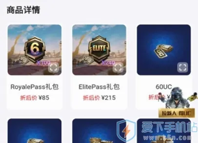 小氪兽 小氪兽