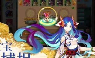 西游Q记2026最新版本 西游Q记2026最新版本