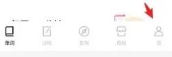 四级估分器2026官方最新版本 四级估分器2026官方最新版本