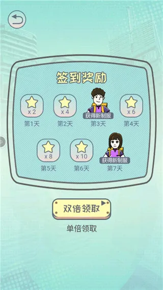 奔跑的午餐2026最新版本 奔跑的午餐2026最新版本