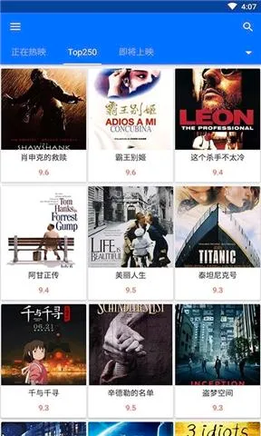美剧鸟2026最新版本