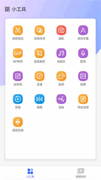 拍大师 拍大师