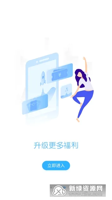 玩氪