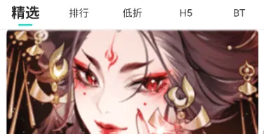 玩氪