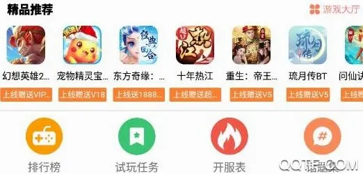 小马盒子