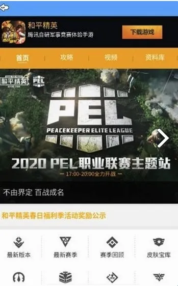 牧童灵敏度