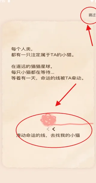 小喵希拉2026最新版本 小喵希拉2026最新版本