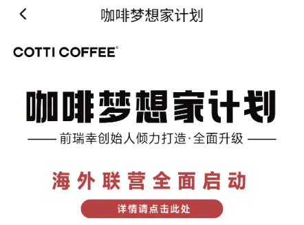 库迪工作站
