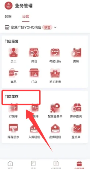 库迪工作站