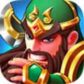 塔防三国志IIv9.6.00 官方正版