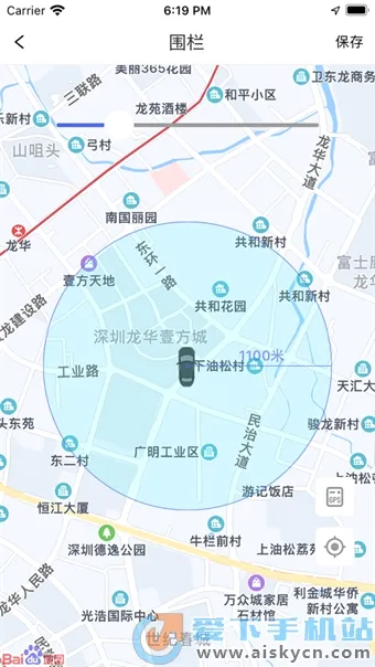 途强物联 途强物联