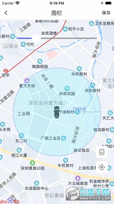 途强物联 途强物联