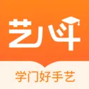 艺八斗2026官方最新版本v1.8.0 app