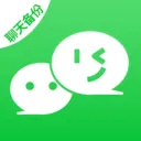 手机聊天记录微备份v1.1.7 免费版