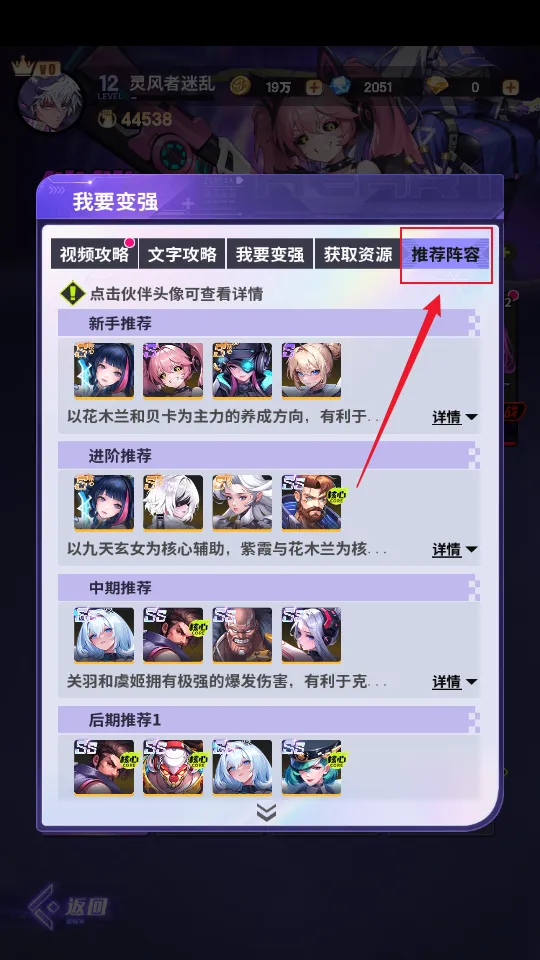 超维计划