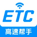 ��������ETCv1.0.0 app