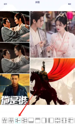 百变魔图下载手机版 百变魔图下载手机版