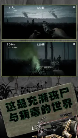 ����Ӣ�����޳���2��ǹ�ж��ƽ���ֻ���
