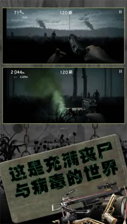 反恐英雄无限出击2无限金币下载 反恐英雄无限出击2无限金币下载