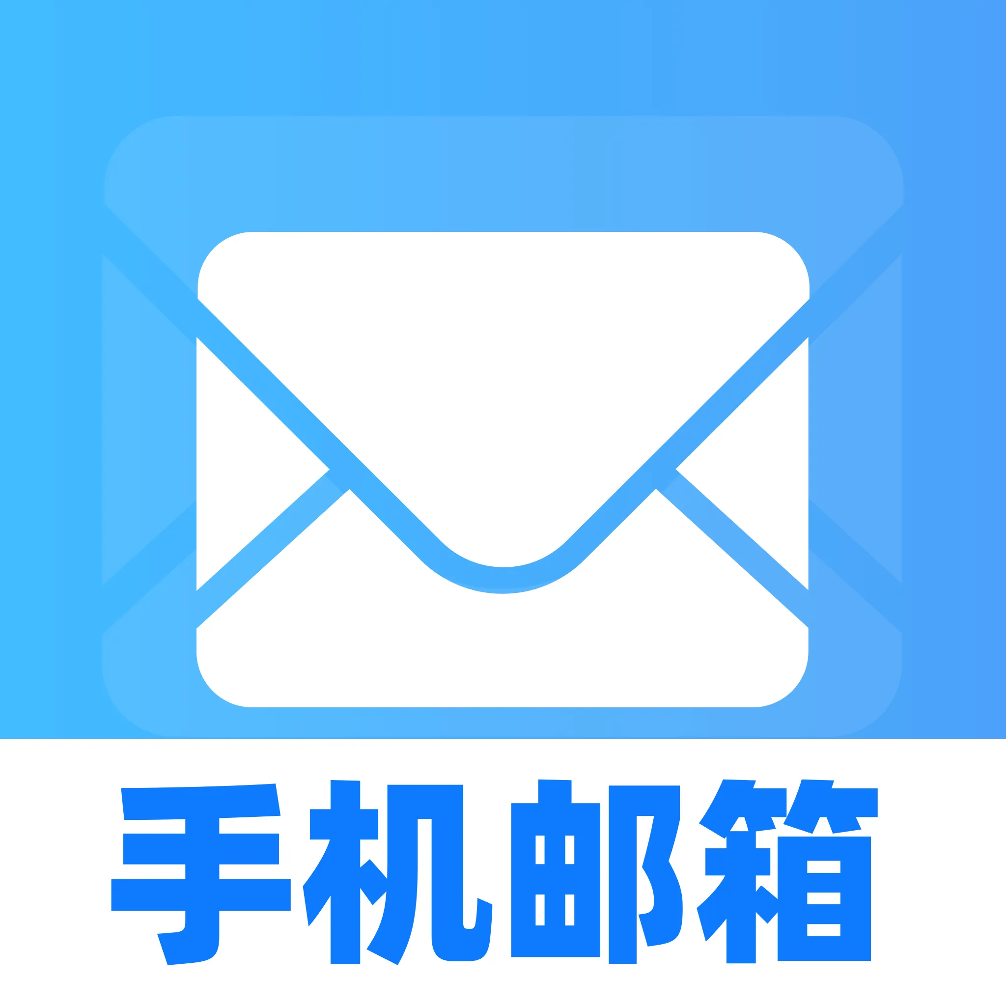�ֻ�������Ѵ�ȫ��׿���ֻ���v1.0.0 ��׿��