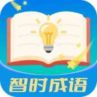 ��ʱ����2026�ٷ����°汾v3.0.9.2 app