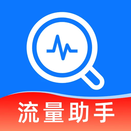 ��������������ٲ�ѯ��׿���ֻ���v1.0.0 �ֻ���
