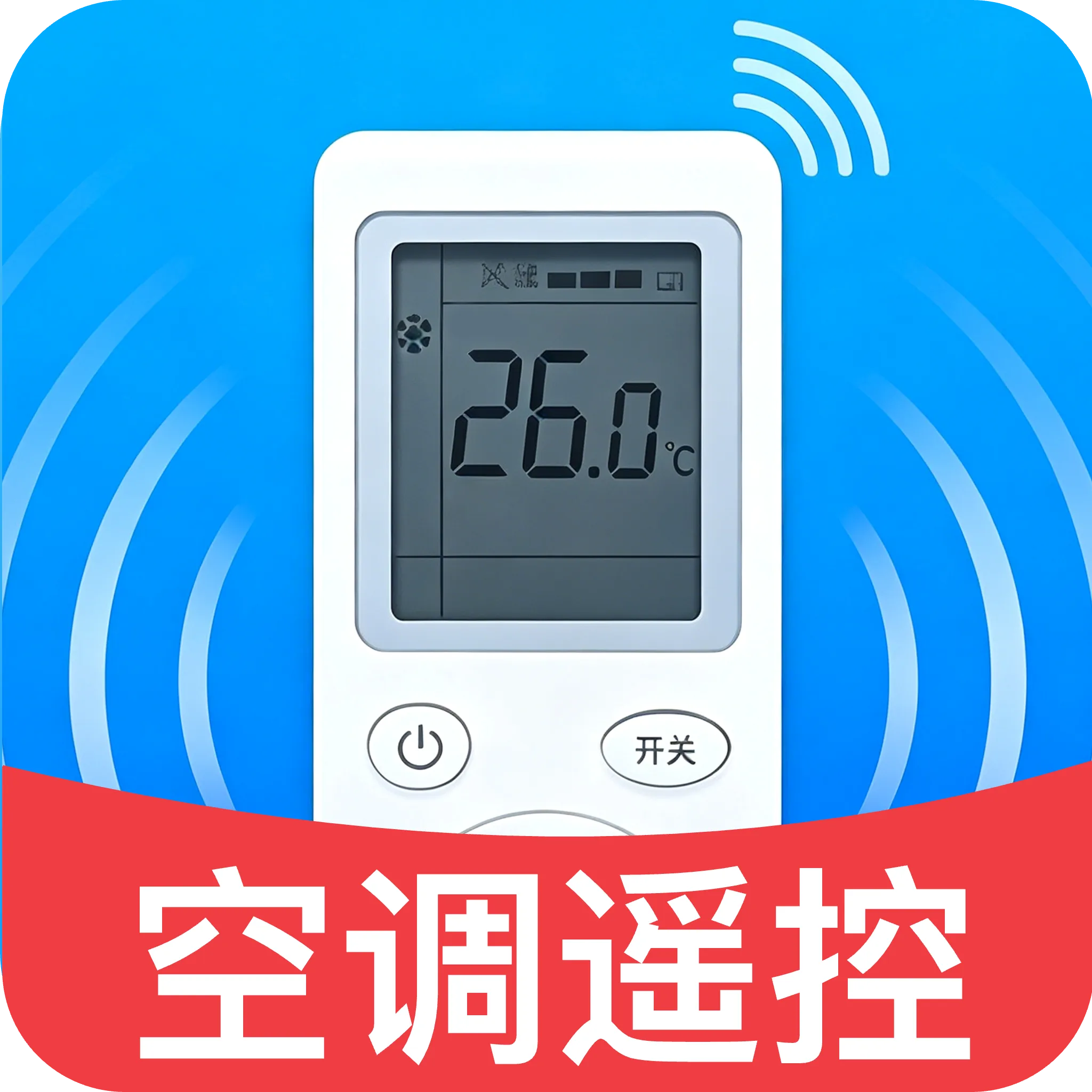 �յ����ң���������ֻ���v1.0 �ٷ�����
