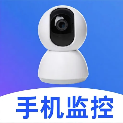 ���ļ��Զ�̿���v5.0 �ٷ�����