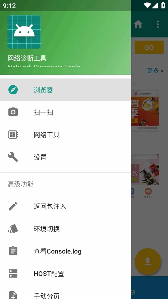 HttpInterceptorץ������2026���°汾