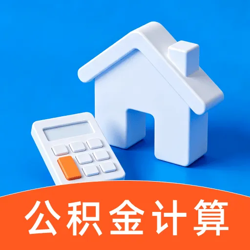 �籣������������2026�ٷ����°汾v1.0.0 ��Ѱ�