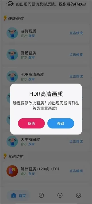 ˢ���������踶��