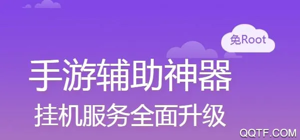 游戏蜂窝官网正版 游戏蜂窝官网正版