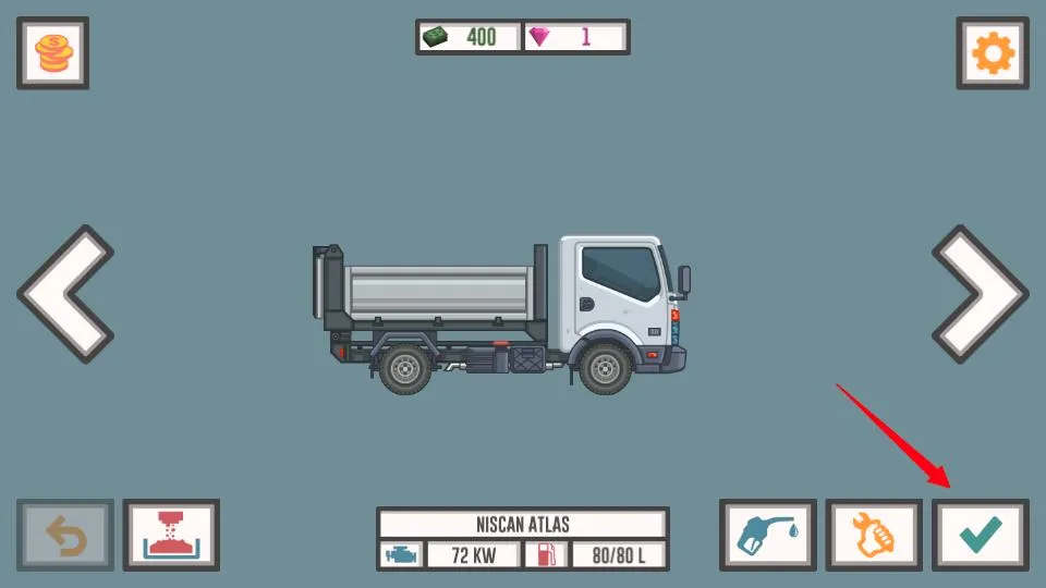 最佳卡车司机2破解版 最佳卡车司机2破解版