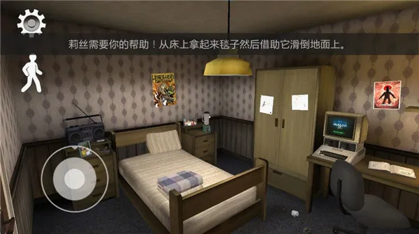 恐怖冰淇淋7outwitt模组 恐怖冰淇淋7outwitt模组