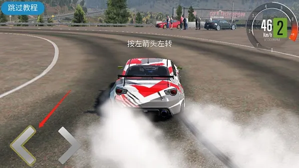 carx漂移赛车2破解版无限金币 carx漂移赛车2破解版无限金币