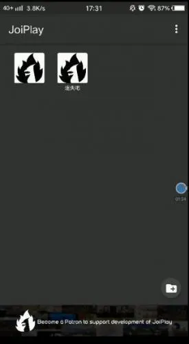 joiplay模拟器1.20.410 joiplay模拟器1.20.410