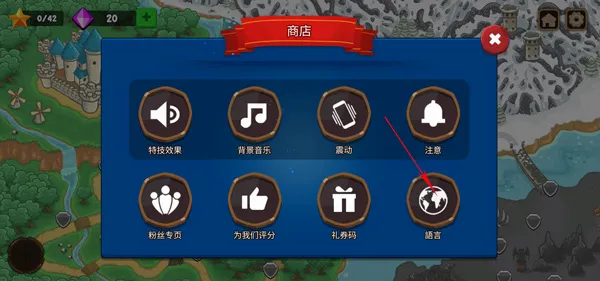 帝国史诗免广告版 帝国史诗免广告版