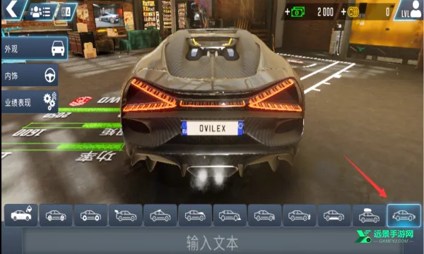 驾驶学校模拟器Evo无限金币 驾驶学校模拟器Evo无限金币