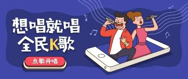 回森正版安装 回森正版安装