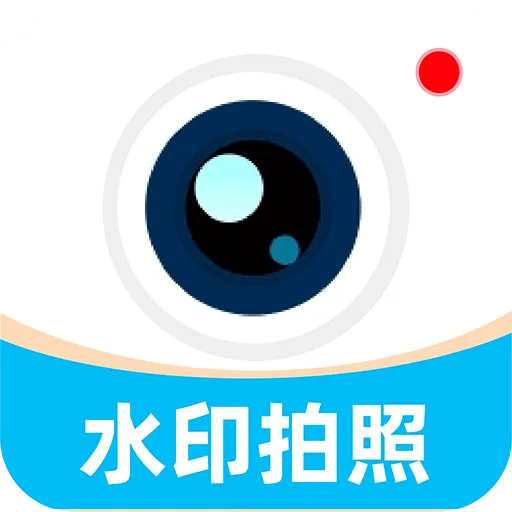 ���ˮӡ��������հ�׿���ֻ���v1.0.1 �ٷ�����
